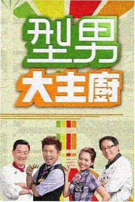 教父传奇 免费成人大片