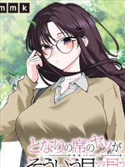 搏击俱乐部 免费成人大片