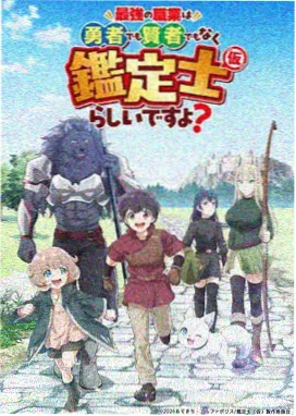 盗梦空间 免费成人大片