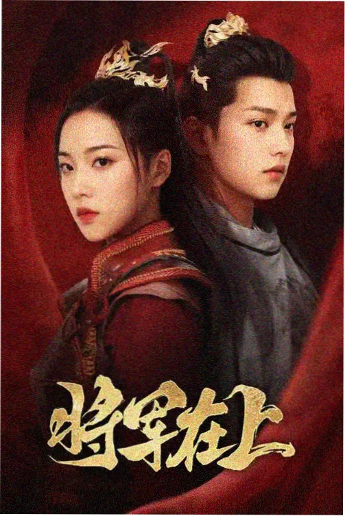 恐怖游轮 免费成人大片